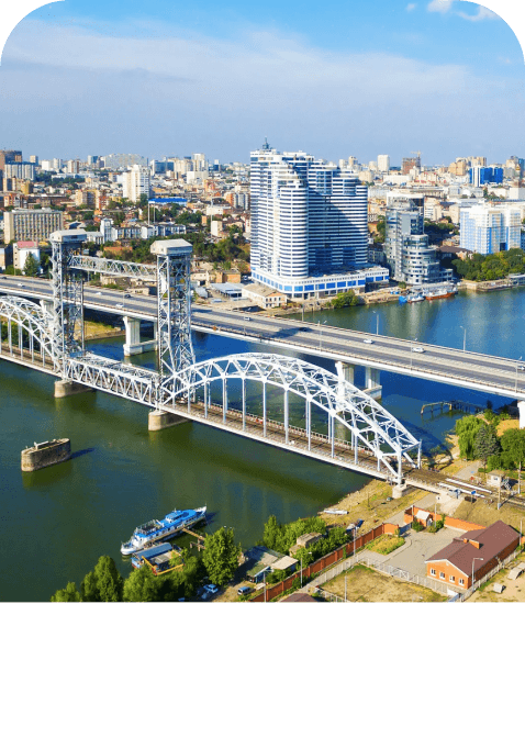 Ростов-на-Дону