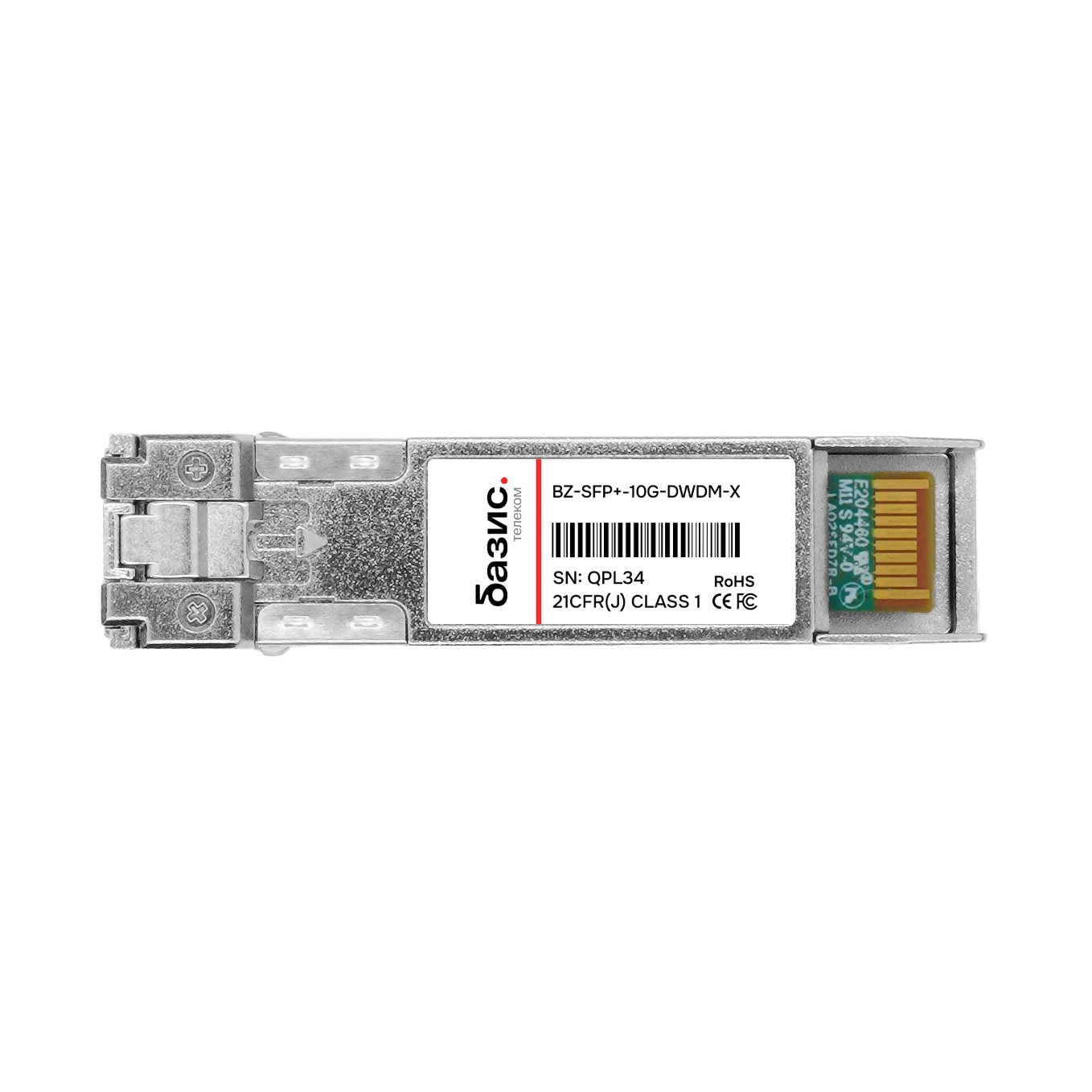Модуль BZ-SFP+-10G-DWDM-56-80 (DWDM SFP+, скорость 10Gb, 56 канал, 1532.68nm, 80км, 24дБ, 2LC, DDM)