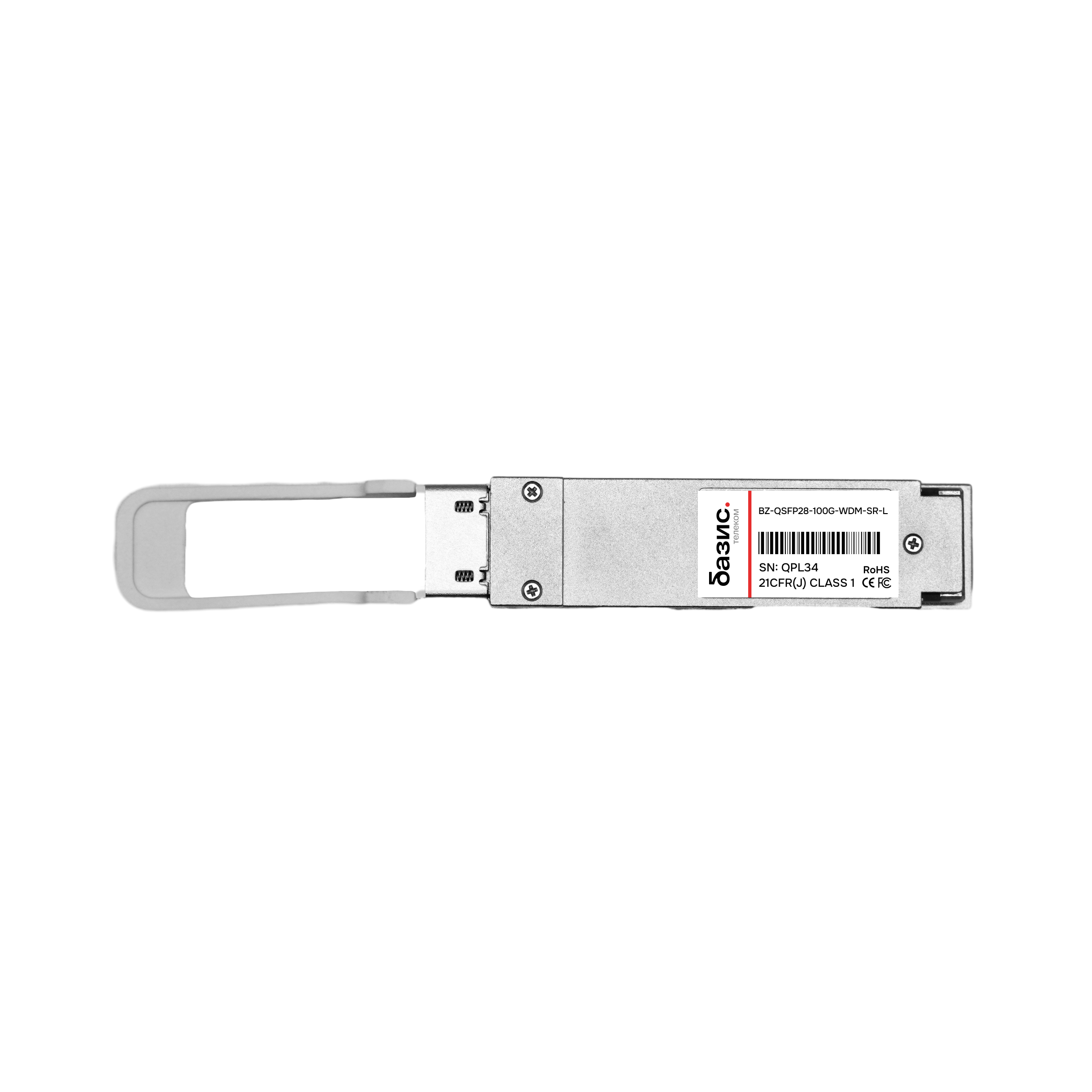 Модуль QSFP28, дальность 100 м, 850 нм