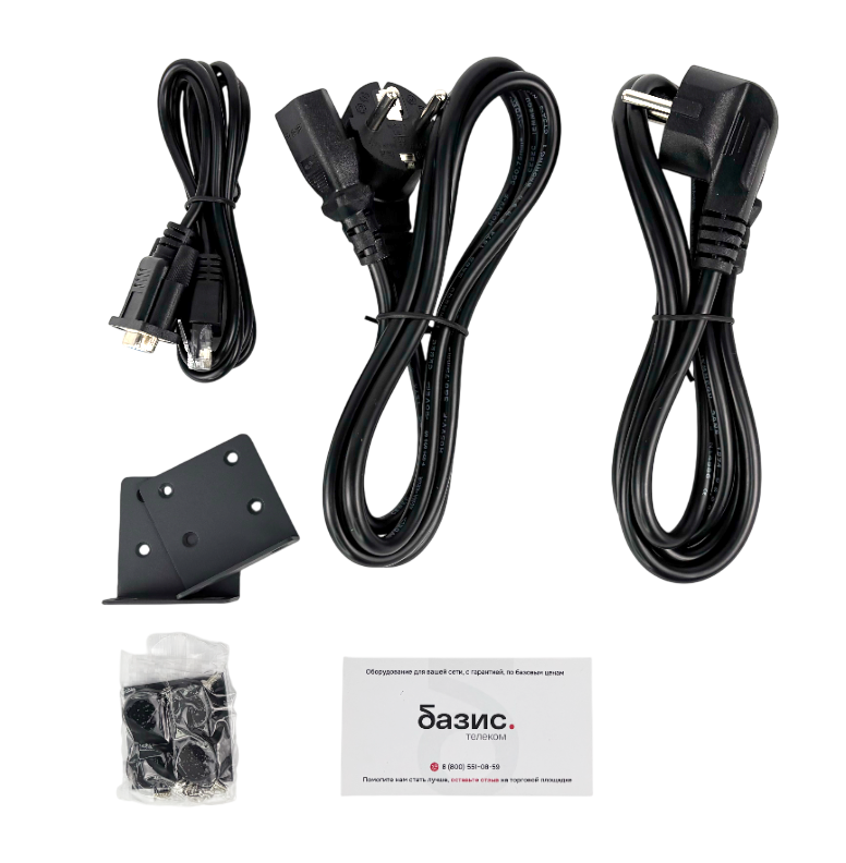 Управляемый коммутатор BDCOM S5612E-2AC, 8 SFP 1Гбит/с, 12 SFP+ 10Гбит/с, L4, 2 БП