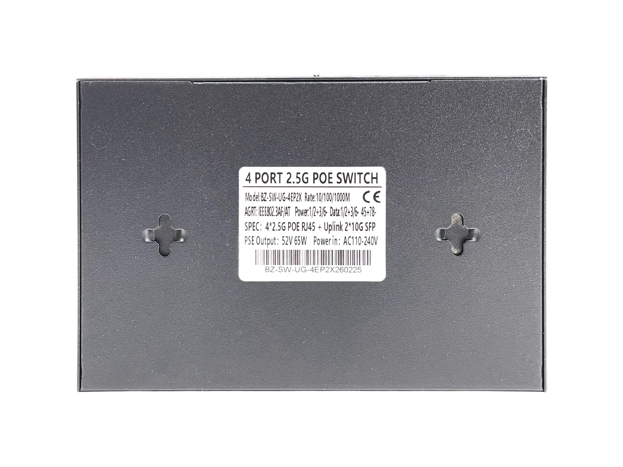Коммутатор BZ-SW-UG-4EP2X, 4 порта 2.5Гбит/с, 2 порта SFP+ 10Гбит/с, PoE