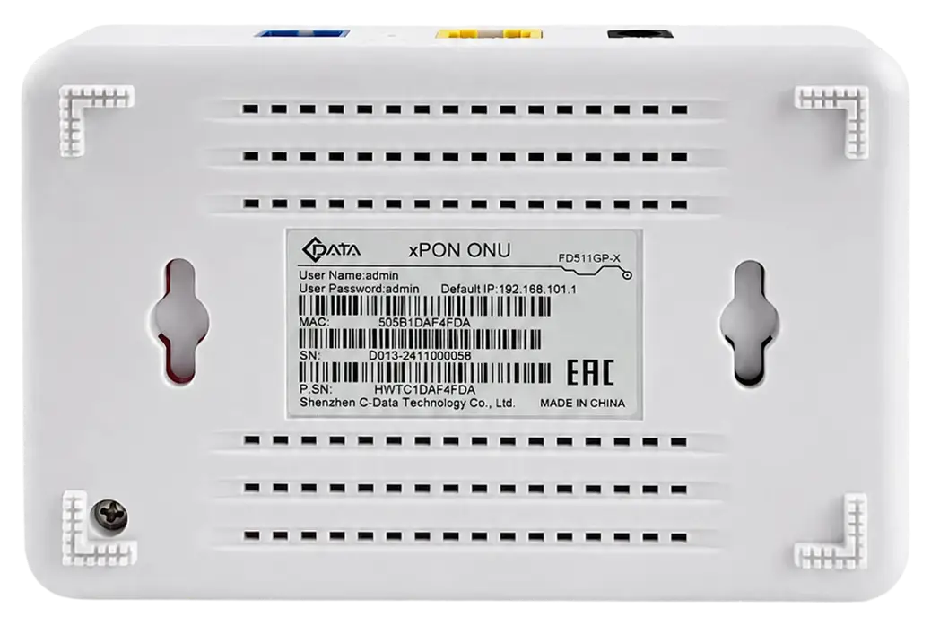 Абонентский терминал ONT xPON C-DATA FD511GP-X, 1xGE RJ-45, POE PD, SC/UPC