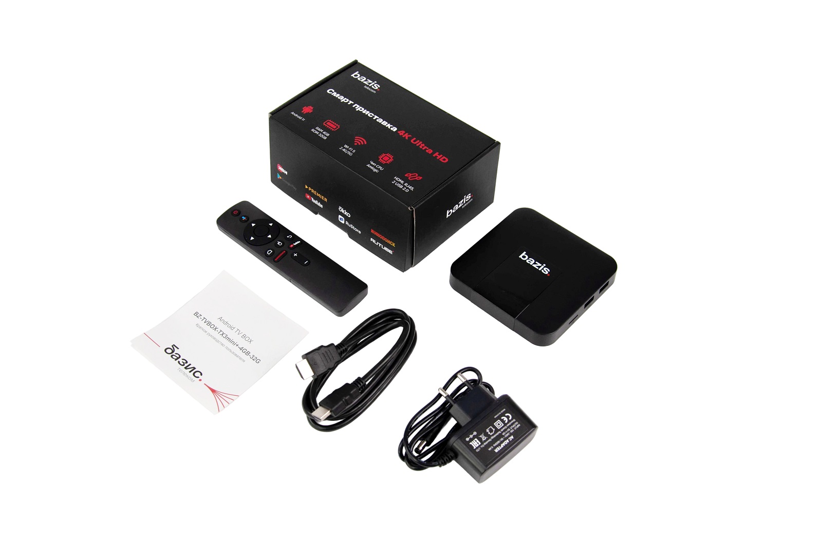 ТВ приставка медиаплеер BZ-TVBOX-TX3mini+ (4+32 GB, Wi-Fi, Android OS 11)