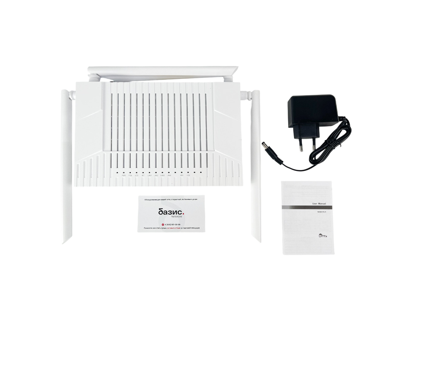 Абонентский терминал ONT xPON XDT T54SW3A, 4xGE RJ-45, AX3000, SC/APC