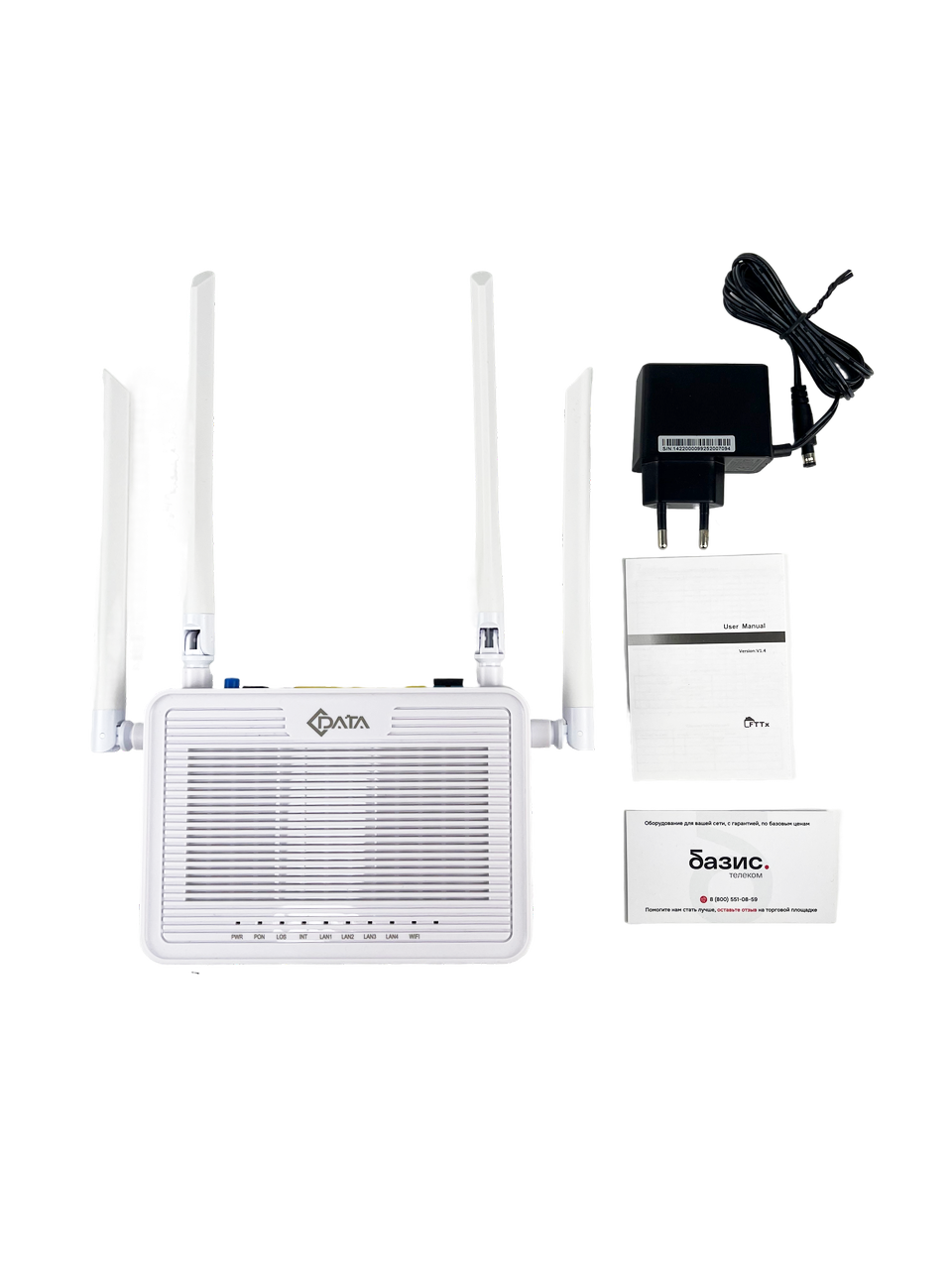 Абонентский терминал ONT xPON C-DATA FD504GW-DX, 4xGE RJ-45, AC1200, SC/UPC