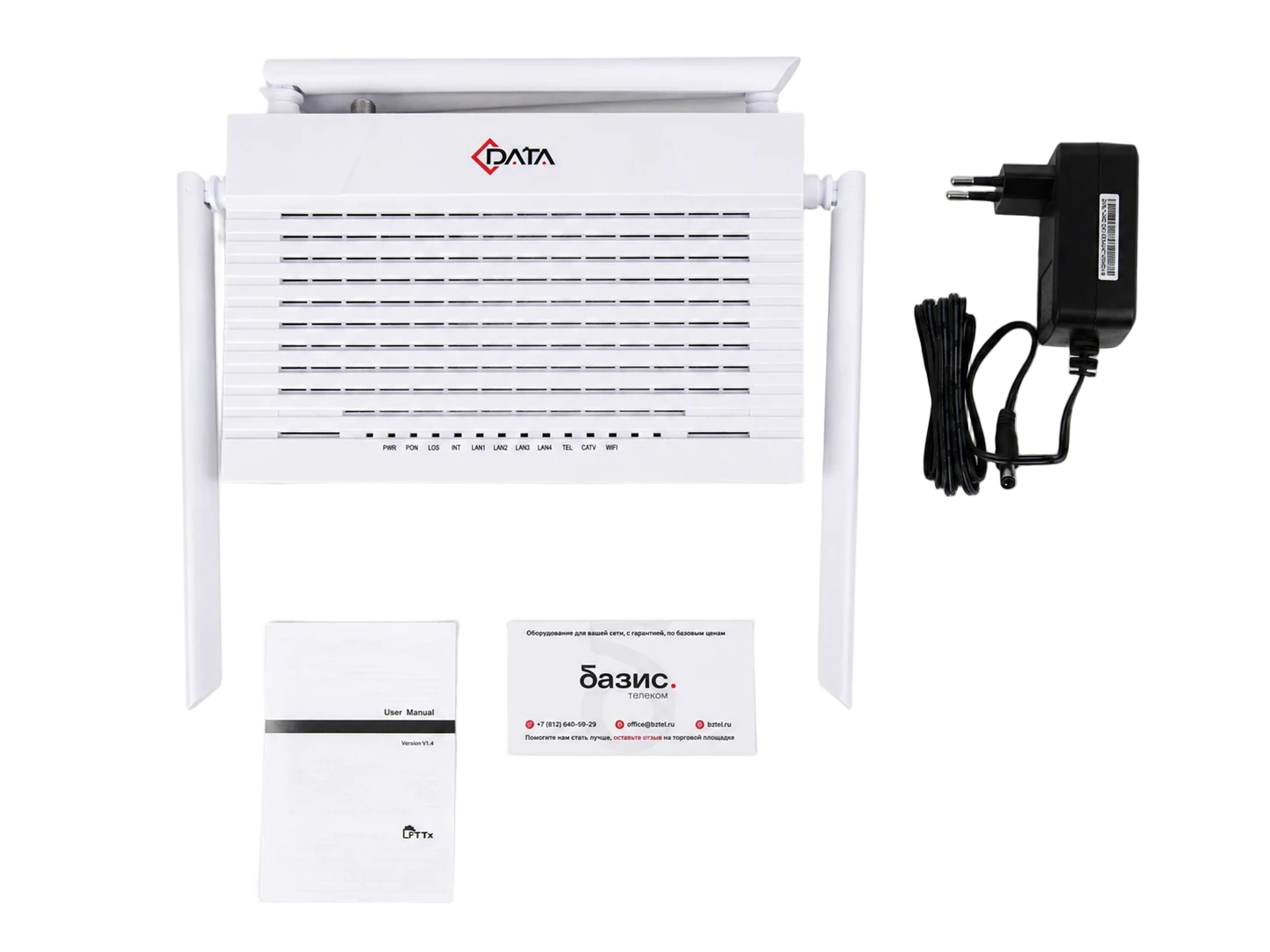 Абонентский терминал ONT xPON C-DATA FD814GS3-X, 4xGE RJ-45, 1xPOTS, RF, AX3000, SC/APC
