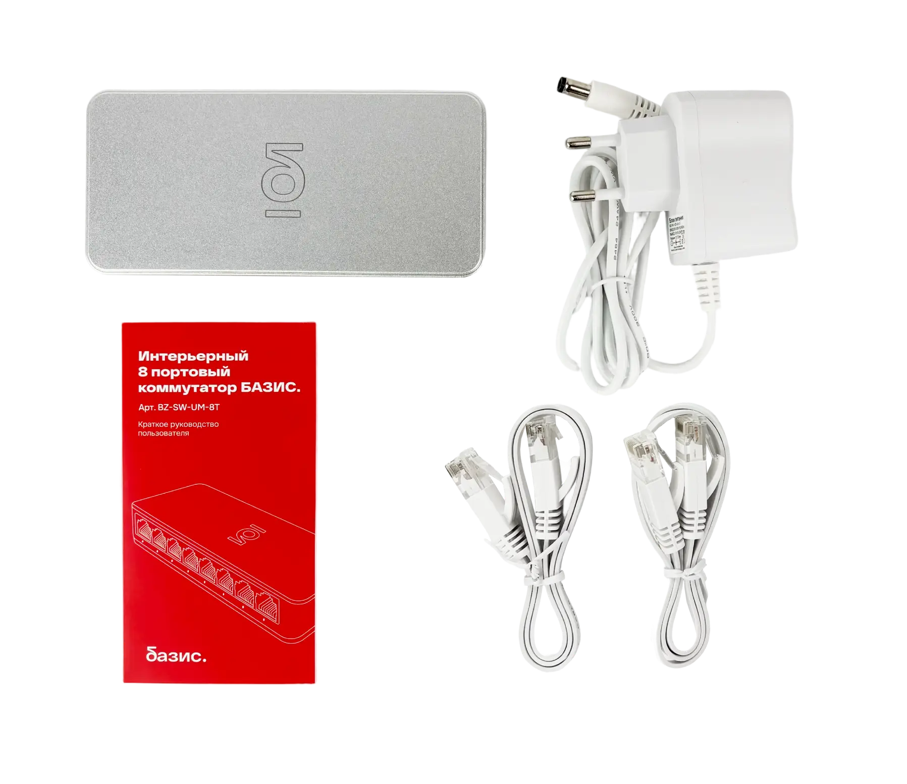 Коммутатор-свитч BZ-SW-UM-8T, 8 портов RJ45 1000 Мбит/с