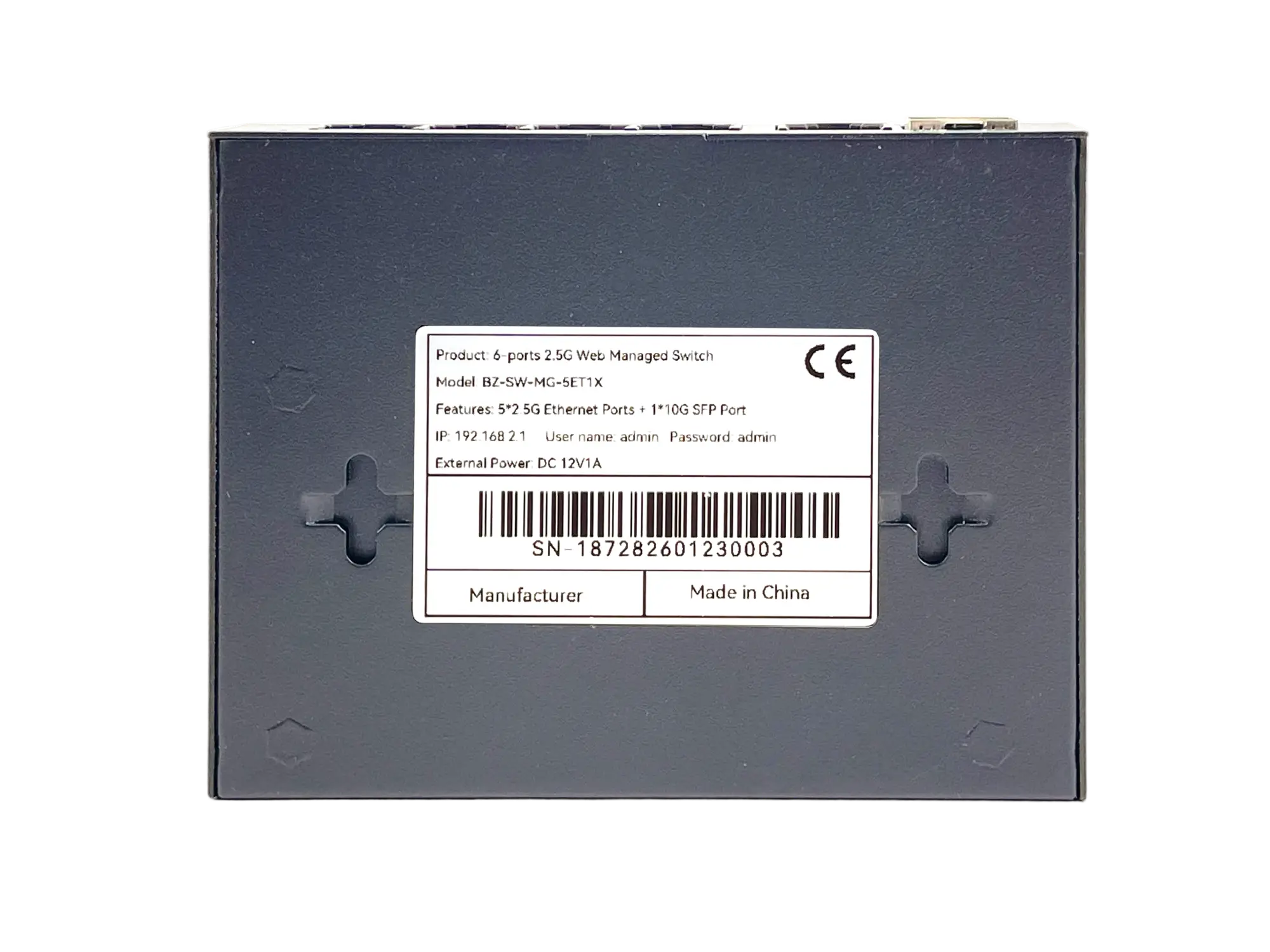 Коммутатор BZ-SW-MG-5ET1X, 5 портов 2.5Гбит/с, 1 порт SFP+ 10Гбит/с