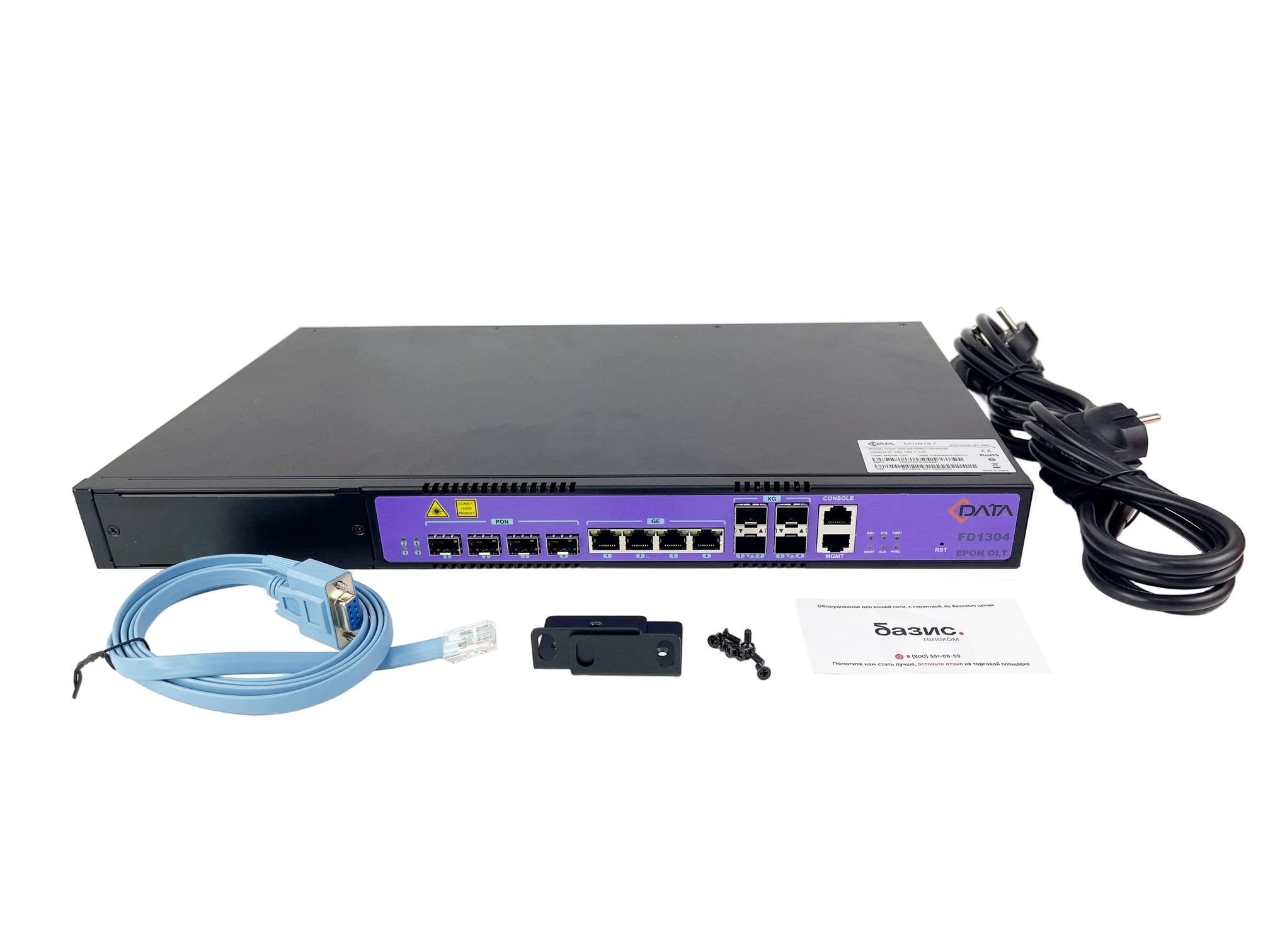 Оптический линейный терминал OLT EPON FD1304E-B1-2AC, 4 порта EPON, 2AC