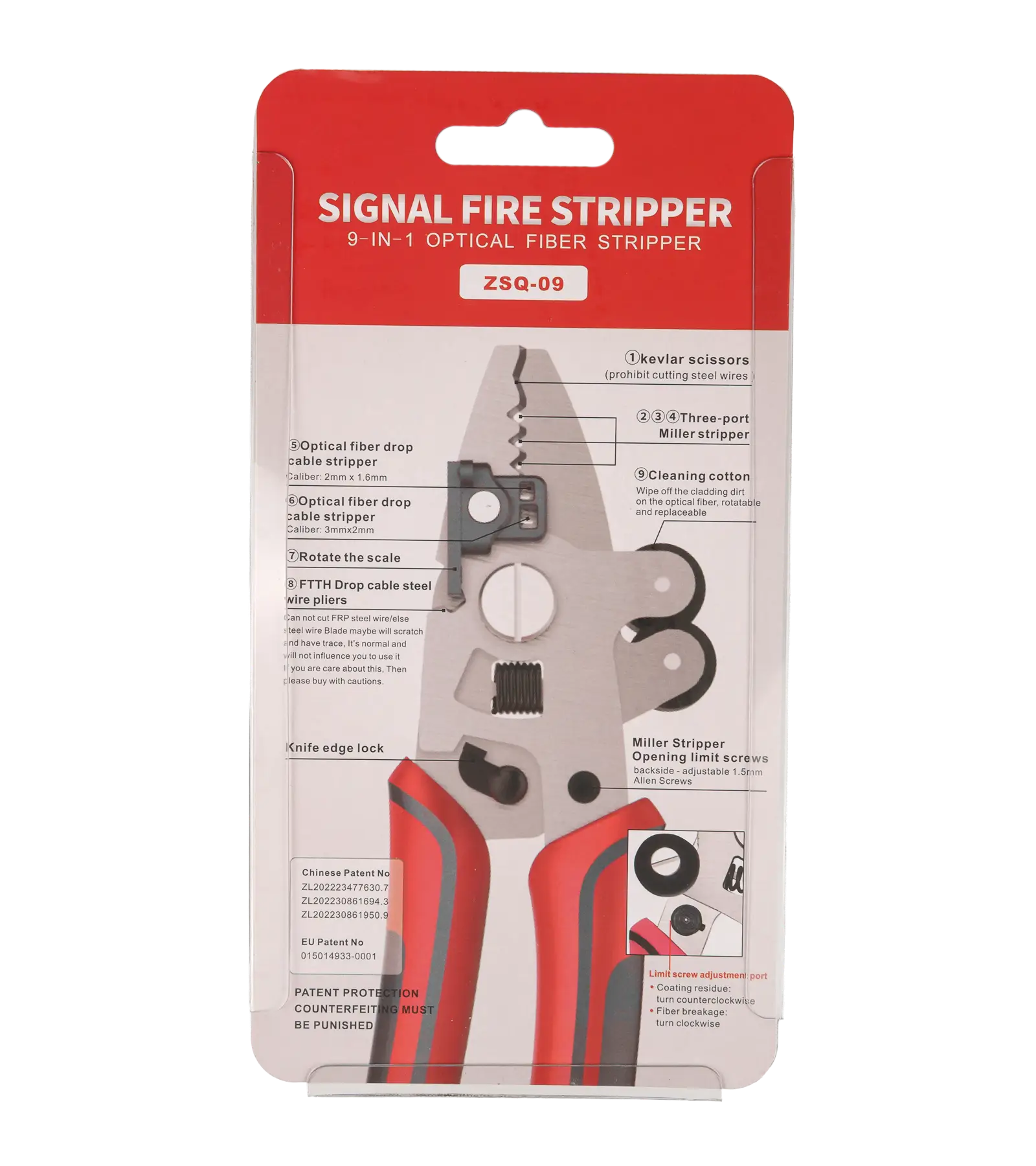 Стриппер для кабеля Signal Fire ZSQ-09