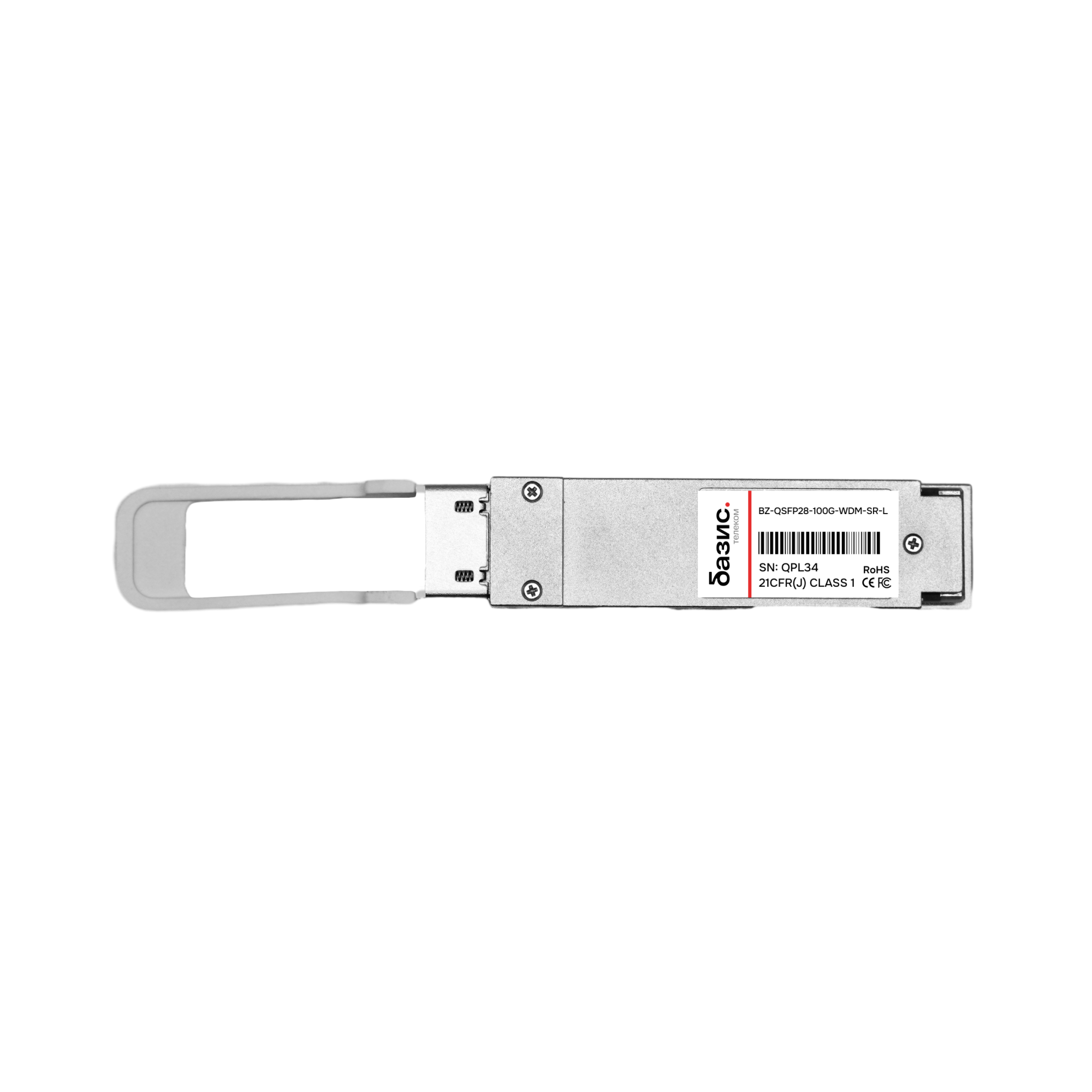 Модуль QSFP28, дальность 100 м, 850 нм