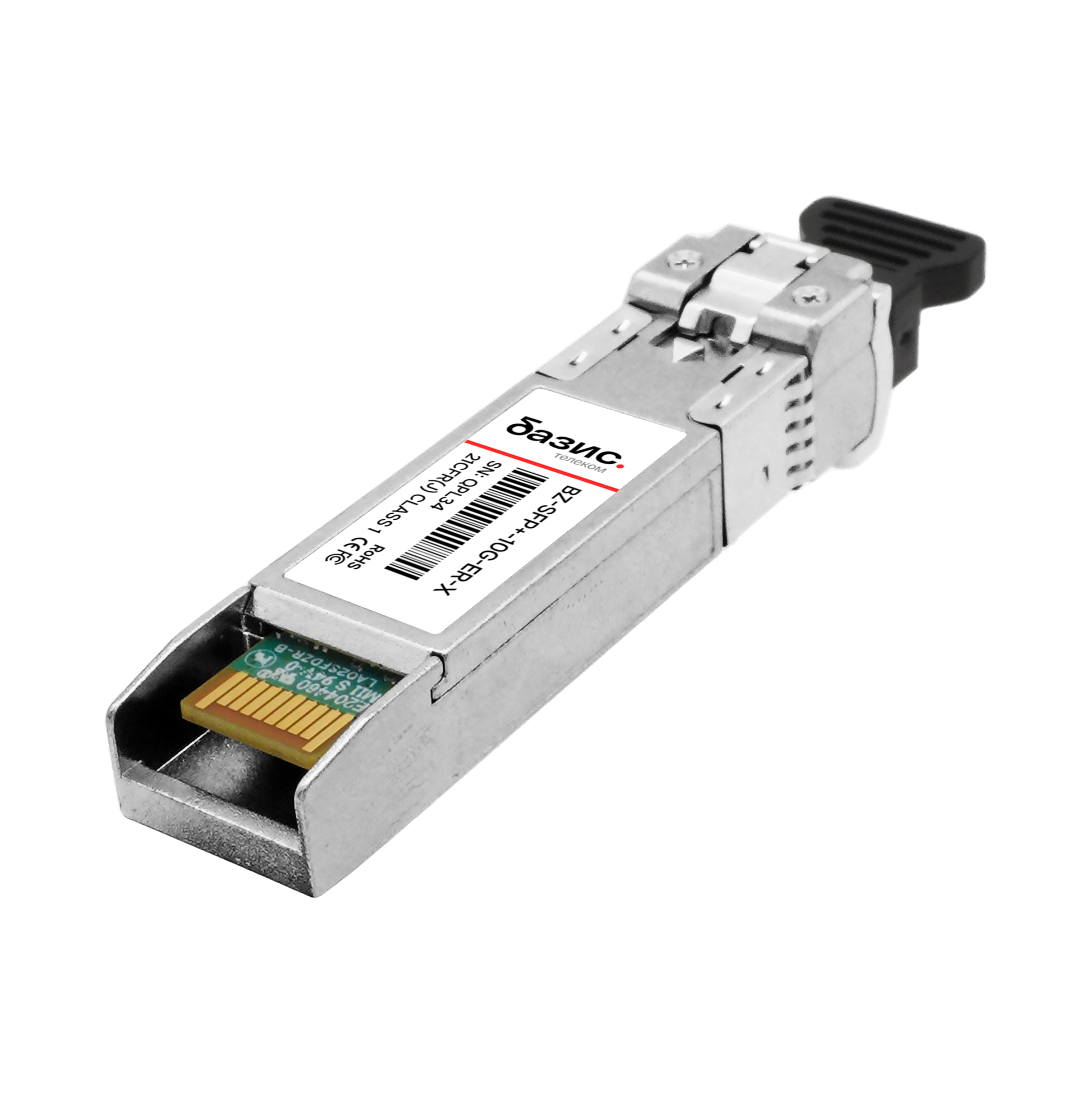 Модуль SFP+, дальность до 40 км, 1550 нм, 2 LC