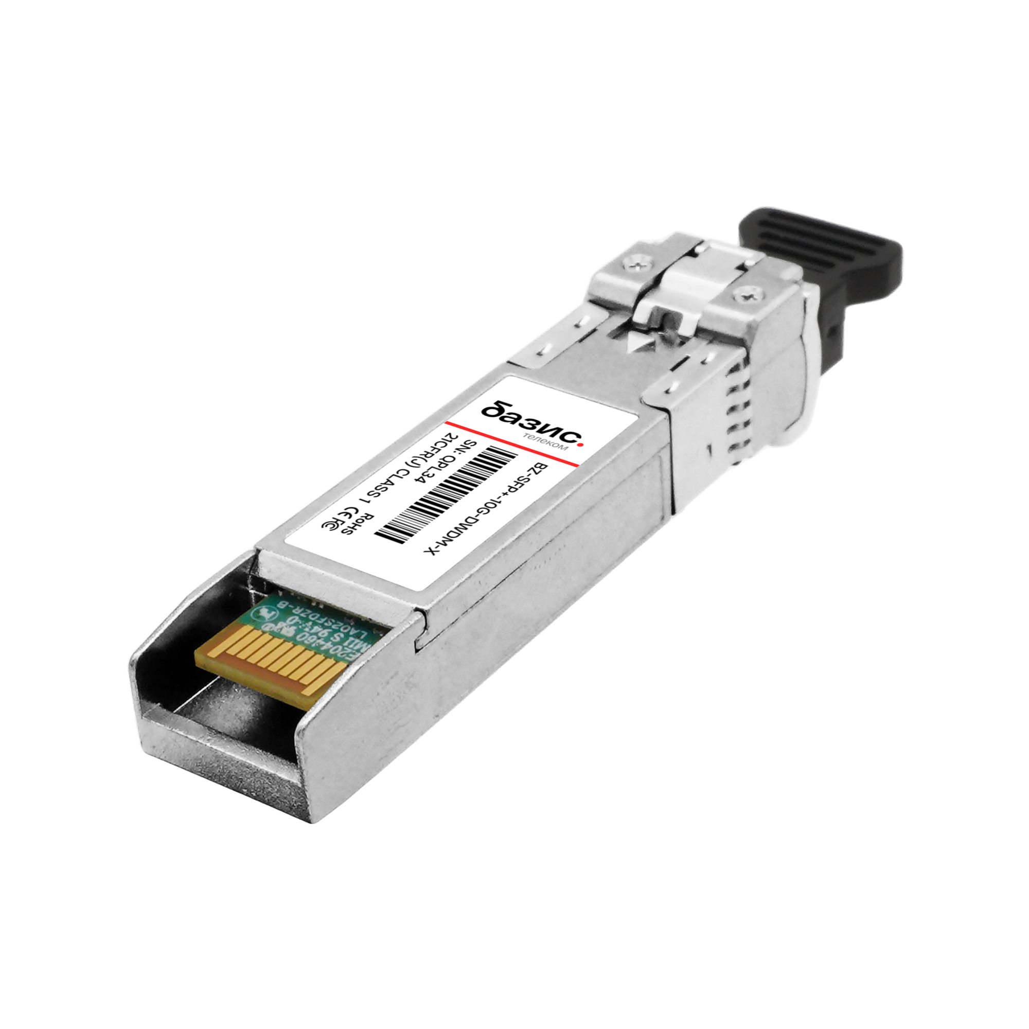 Модуль SFP+,  дальность до 40 км, 1538.19 нм