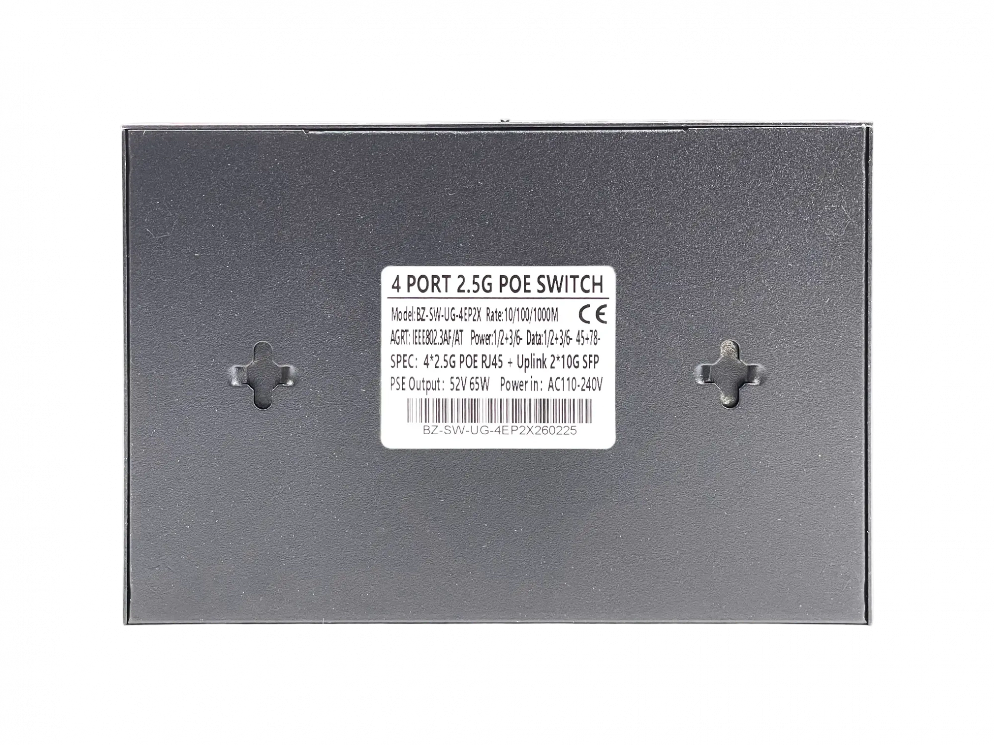 Коммутатор BZ-SW-UG-4EP2X, 4 порта 2.5Гбит/с, 2 порта SFP+ 10Гбит/с, PoE