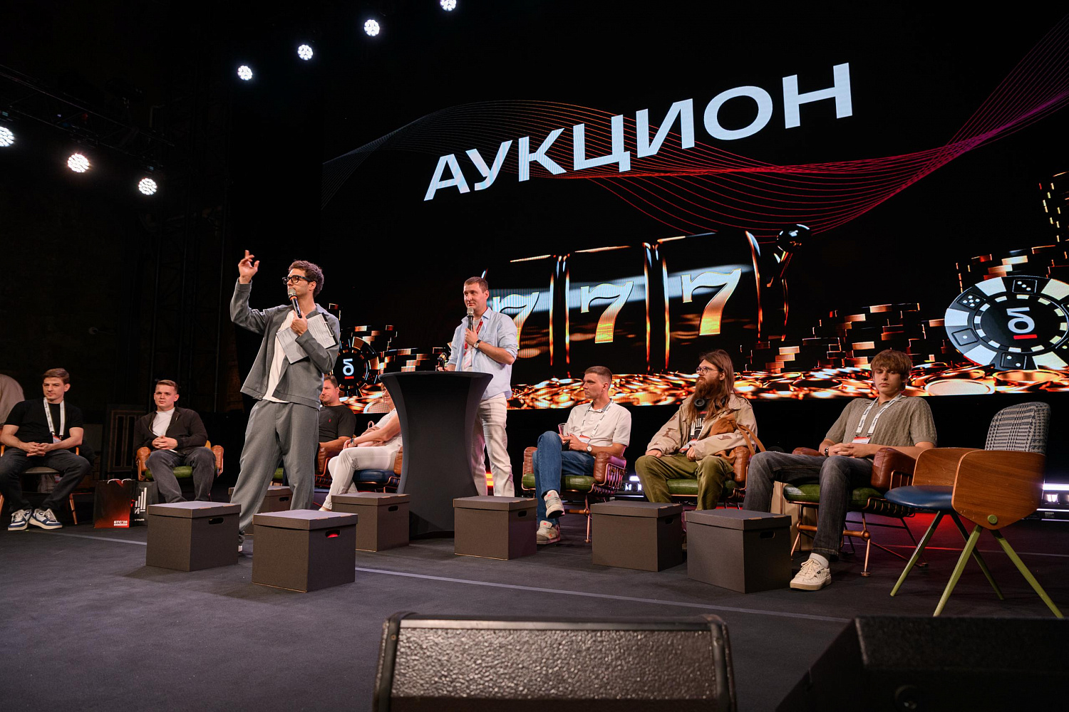 БТС-Питер 2026. Отчет о конференции